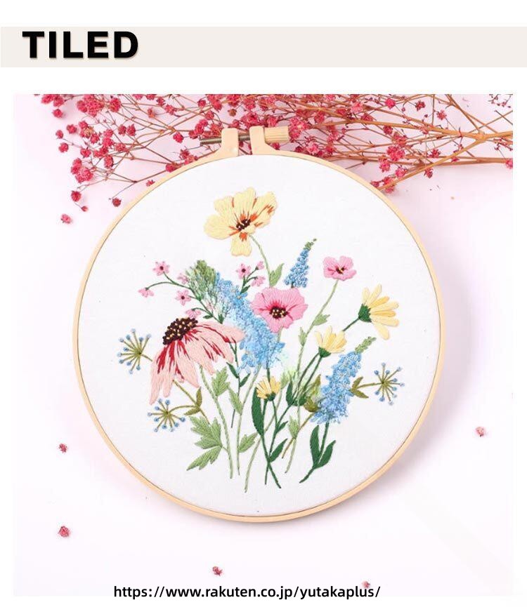 初心者 用 可愛い 野 の 花 刺繍 キット 初心者 セット 刺繍枠 付き 手作り DIY お...