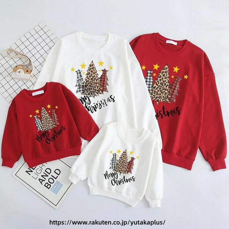 Rakuten - 親子コーデ クリスマス衣装 ペアルック 家族おそろい 親子トレーナー 長袖トップス 秋冬コーデ 親子セット 大きいサイズ おそろいウェア 可愛い親子 父娘 母娘 家族服装 誕生日プレゼント クリスマスプレゼント 季節コーデ