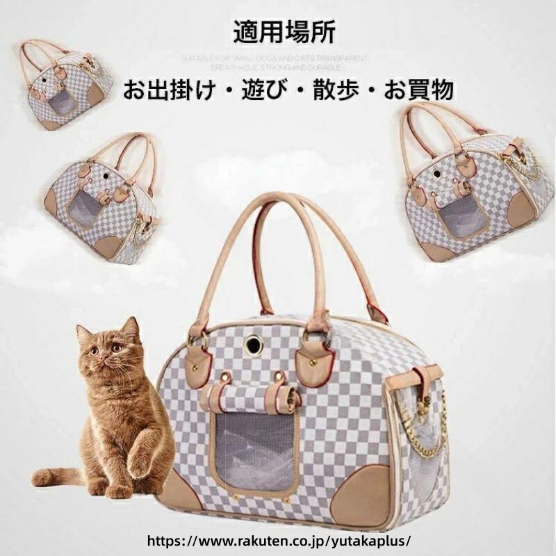 ペット キャリー ペット バッグ ハード キャリー ダブル ドア M サイズ L サイズ ...