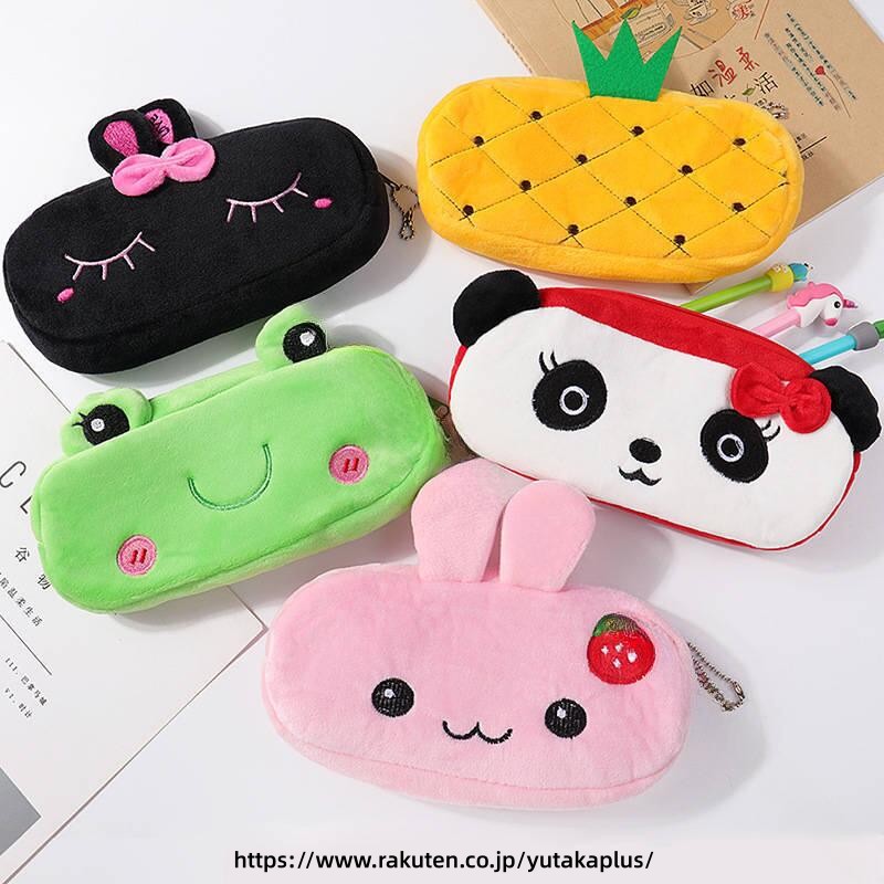 Rakuten - ぺんけーす かわいい ぬいぐるみ くま どうぶつ でざいん だいようりょう 収納 べんり ぶんぼうぐ えんぴつ がっこう 通学 授業 勉強 入学準備 ギフト プレゼント おしゃれ おすすめ 子ども 幼稚園 小学生 中学生 高校生 男子 女子