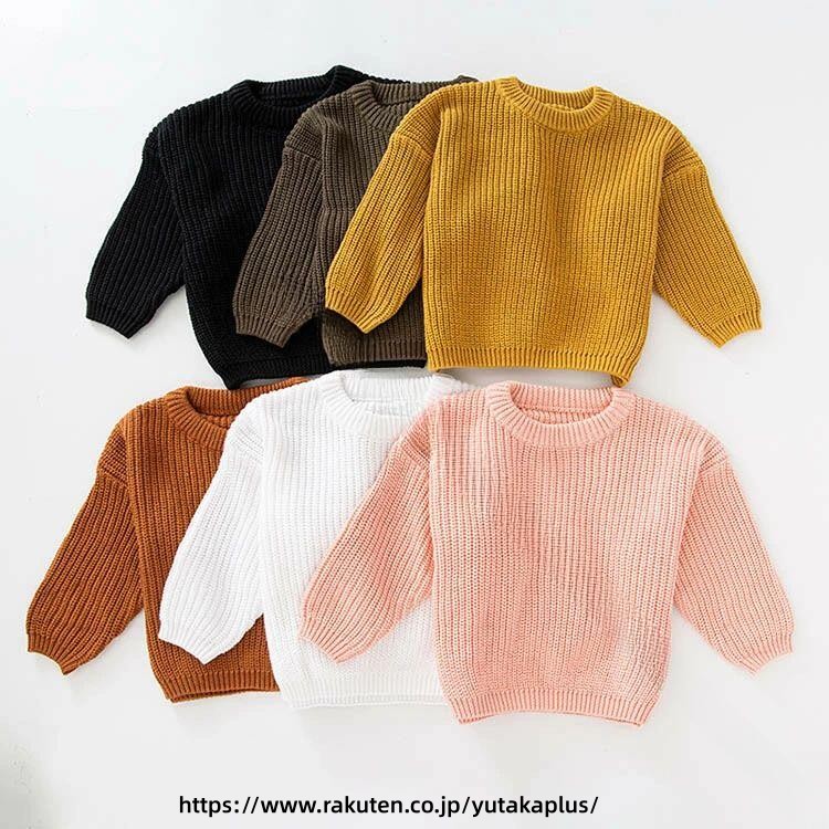 秋冬 子供服 キッズファッション ベビー服 ニット セーター トップス 長袖 80サイ...