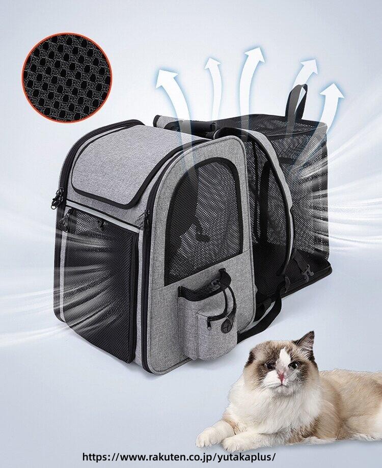 犬 リュック 猫 キャリーバッグ ペット キャリー 折りたたみ 可 通気性 抜群 小型犬 対応 災害 避難 用 ペット ハウス リュック お出かけ 用 通院 バッグ うさぎ キャリー 広々 空間 旅行 用 緊急 避難 敷き 付き 持ち運び 便利 yutakaplus-10038814 YUTAKAプラス サンプル画像3