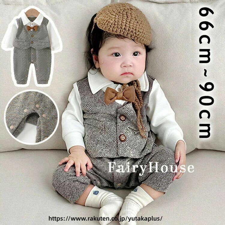 Baby Dresses - セレモニードレス 男の子 ベビードレス お宮参り 退院 結婚式 男 男児 新生児 春 夏 秋 冬 フォーマル 出産祝い ベビー服 カバーオール ロンパース