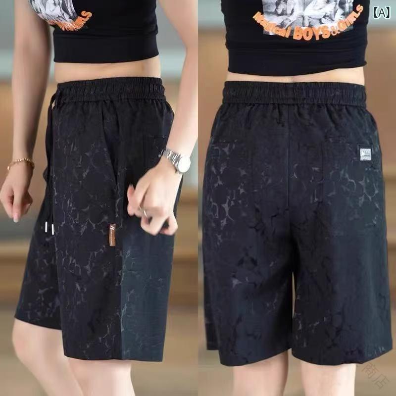レディース ショートパンツ 夏用 接触冷感 薄手 速乾 通気性 5分丈 ゆったり スト...