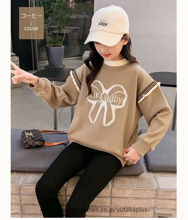 春 秋 冬 秋 服 防寒 裹毛 子供 パーカー 長袖 女の子 トップス スウェット シンプ...