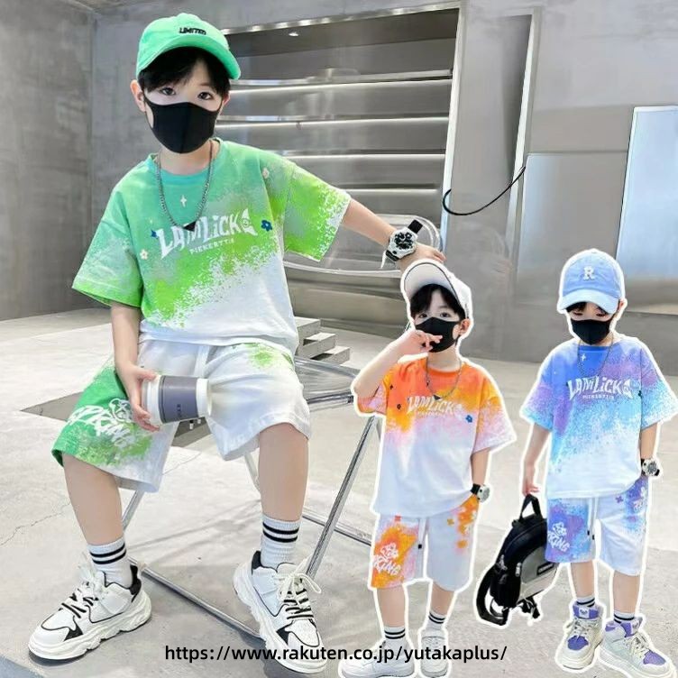 Rakuten - キッズ 子供服 セットアップ 上下セット Tシャツ パンツ 2点セット 夏 男の子 tシャツ 半袖 子供 ジュニア 英文字 ハーフパンツ おしゃれ 半ズボン スポーツ 幼稚園 小学生 ヒップホップ tシャツキッズ セットアップ半袖半ズボン 150センチ 男の子服 KSGA045(3色120-170)
