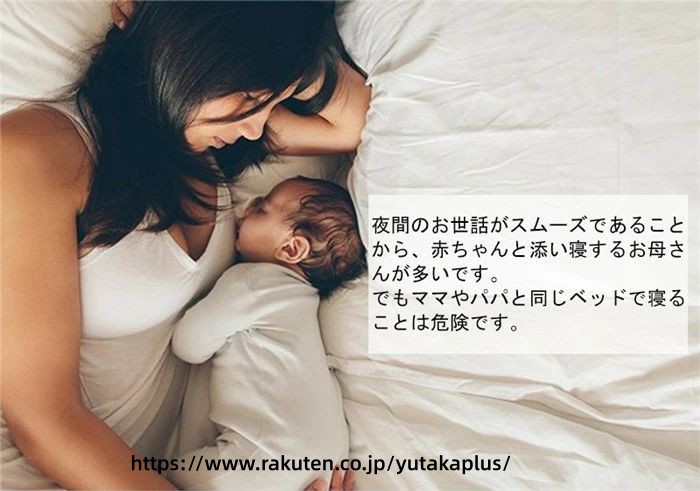 【購入プレゼント1個ゲット】新色 ベッドインベッド 持ち運び 赤ちゃん 長く使える ベビーベッド 折りたたみ 2点セット ベビーベッドガード 添い寝 新生児ベッド 出産祝い まくら ベッド 取り外し可能 プレゼント 転落防止 布団 ギフト