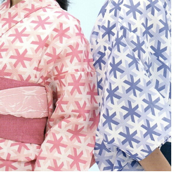 【浴衣 源氏物語 ピンク】送料無料｜女性ゆかた｜ペア浴衣｜カップル浴衣｜着物｜きもの｜反物｜生地｜未仕立て品｜国産｜綿100%｜紅梅｜夏祭り｜花火大会｜イベント