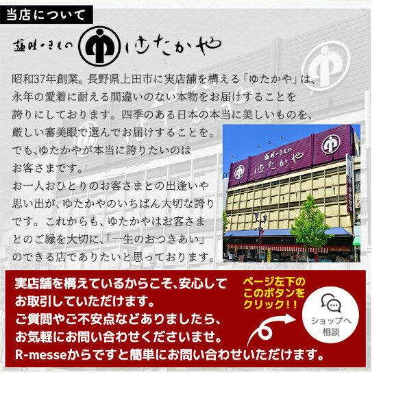 【浴衣 源氏物語 ピンク】送料無料｜女性ゆかた｜ペア浴衣｜カップル浴衣｜着物｜きもの｜反物｜生地｜未仕立て品｜国産｜綿100%｜紅梅｜夏祭り｜花火大会｜イベント