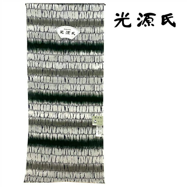 【浴衣 源氏物語】送料無料｜女性ゆかた｜男性ゆかた｜ペア浴衣｜カップル浴衣｜着物｜きもの｜反物｜生地｜未仕立て品｜国産｜綿100%｜紅梅｜夏祭り｜花火大会｜イベント