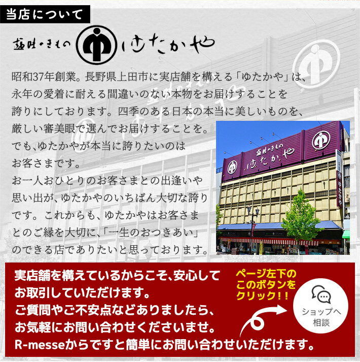 【浴衣 竺仙】送料無料｜女性ゆかた｜着物｜きもの｜反物｜生地｜未仕立て品｜国産｜本染｜綿100%｜夏祭り｜花火大会｜イベント