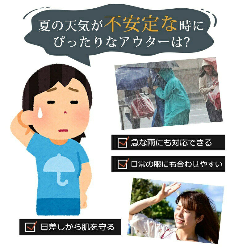 レインコート 自転車 レディース 通学 通勤 リュック対応 レインウエア ロング 保育園 レインポンチョ おしゃれ 膝が濡れない 軽量 レインコート 通勤 リュック対応 ママ 送迎 保育園の送迎 バイク 通学 カッパ