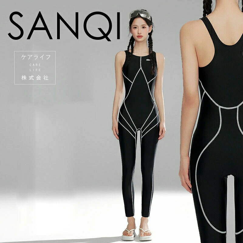 商品説明文 仕様 レディース競技水着 ロングズボン 練習用 スクール水着 ハーフ スパッツ スイミング ダイエット 健康 胸パッド付き オールインワン水着スーツ スイムウェア クール ブラックノースリーブワンピース水着フィットネス水着バーゲン