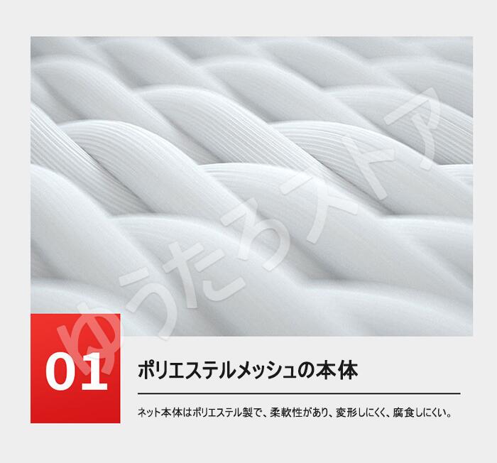 ��Х���ɥͥå� ��å� ������ �ͥå� ���� �������� ��Х������ ��� �եåȥ��� ��� ���� �ȥ졼�˥� ��������ͥå� ���ͥå� �Хåƥ��󥰥ͥå� �Хåƥ��󥰥ƥ���