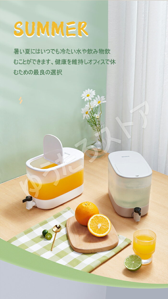 ��¢�� �ݥå� ����� 4L �奿�󥯿�Ф� ��ݥå� �ظ��դ� ���֤� �Х��å� ��¢���ѥǥ����ڥ󥵡� �ԥå��㡼�奿�� ����ݥå� �ƥ����ݥå� �����䤹�� �����������ԥå��㡼 ������