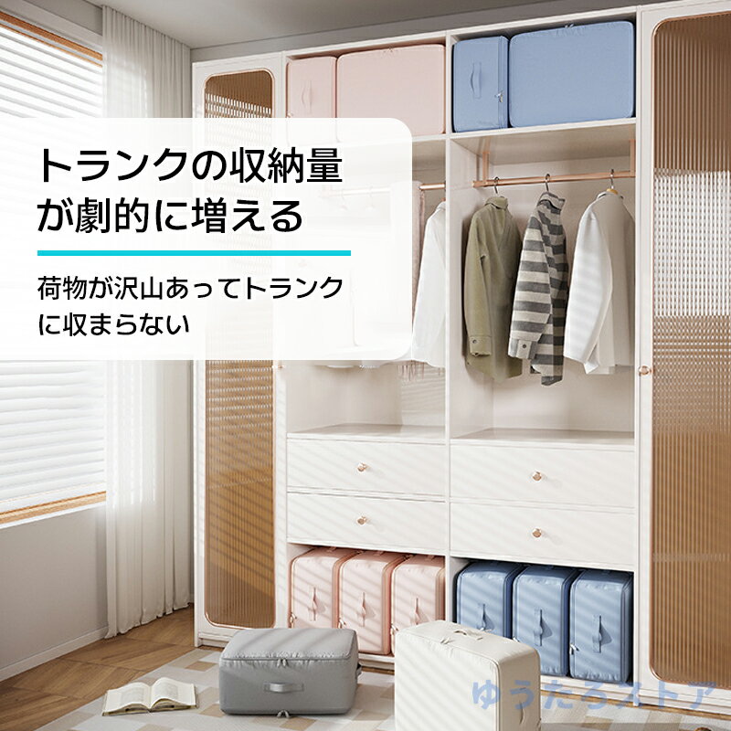 圧縮収納ポーチ 圧縮ポーチ 旅行用圧縮袋 トラベルポーチ 圧縮トラベルポーチ 圧縮バッグ 衣類旅行圧縮 収納ポーチ ファスナー圧縮 衣類スペース 50％ 節約 軽量 出張 旅行 仕分け 簡単 便