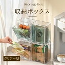 2個セット卓上収納ボックス アイケース 収納ボックス 引き出し 卓上収納 収納ケース 卓上 収納 小物ケース 小物収納 小物 プラスチック デスク収納 机上用 ...