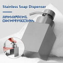 【店内全品10%OFF&P10倍!】ソープディスペンサー 泡 ステンレス ソープボトル 陶器 ハンドソープ 泡 ボトル おしゃれ 詰め替え容器 詰め替えボトル ...