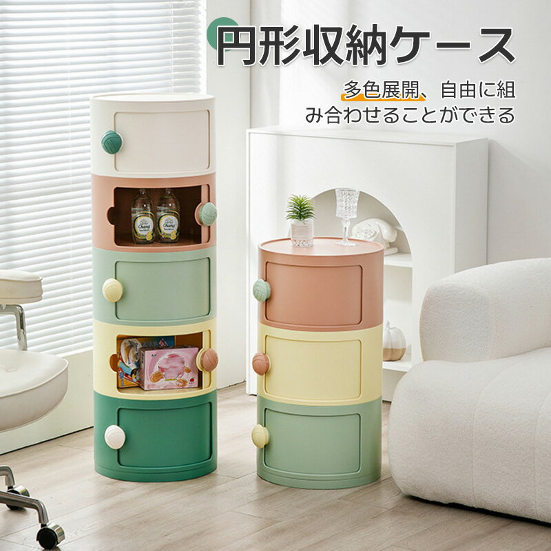 楽天市場】コンポニビリ サイドテーブルの通販