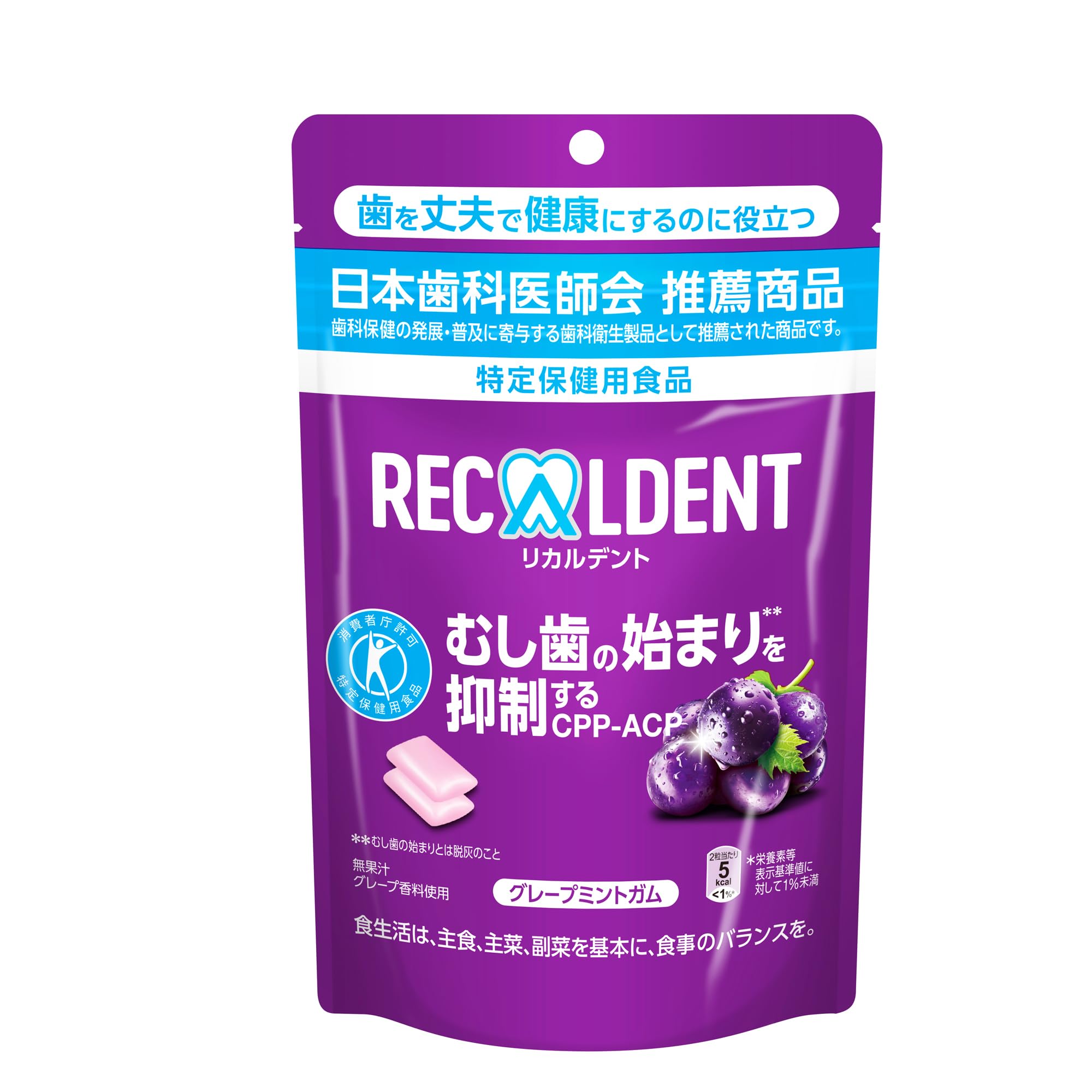 樂天商城 - モンデリ—ズ リカルデント グレープミント スタンドパウチ 大容量 280g
