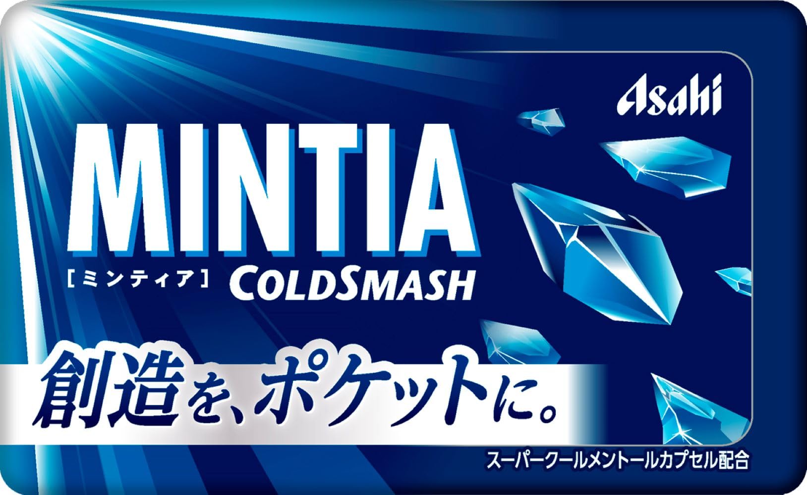 樂天商城 - アサヒグループ食品 ミンティア コールドスマッシュ 50粒(7g)×10個