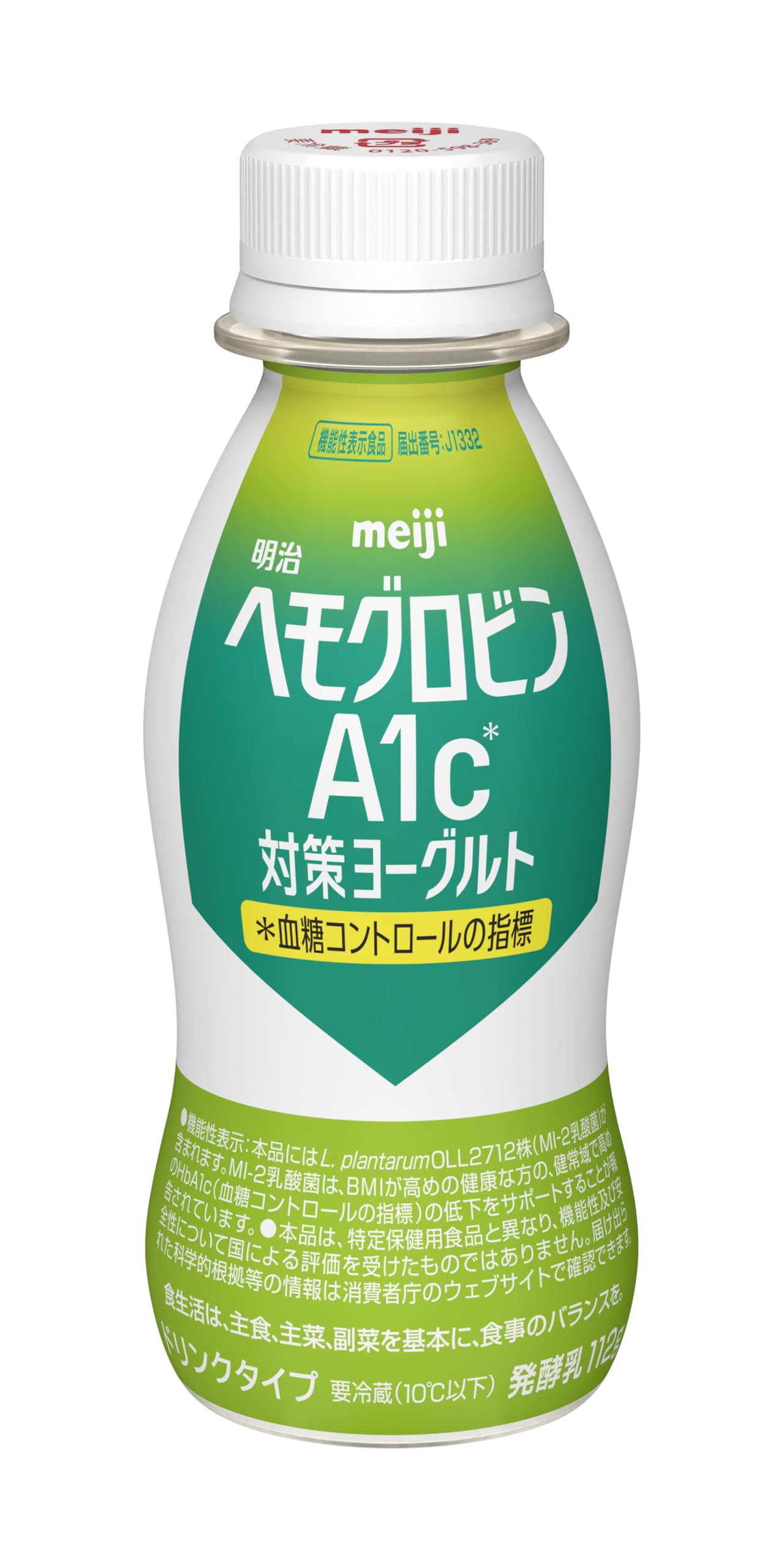 樂天商城 - 明治 ヘモグロビンA1c対策 ヨーグルト ドリンクタイプ 112g×24本 MI-2乳酸菌配合 機能性表示食品