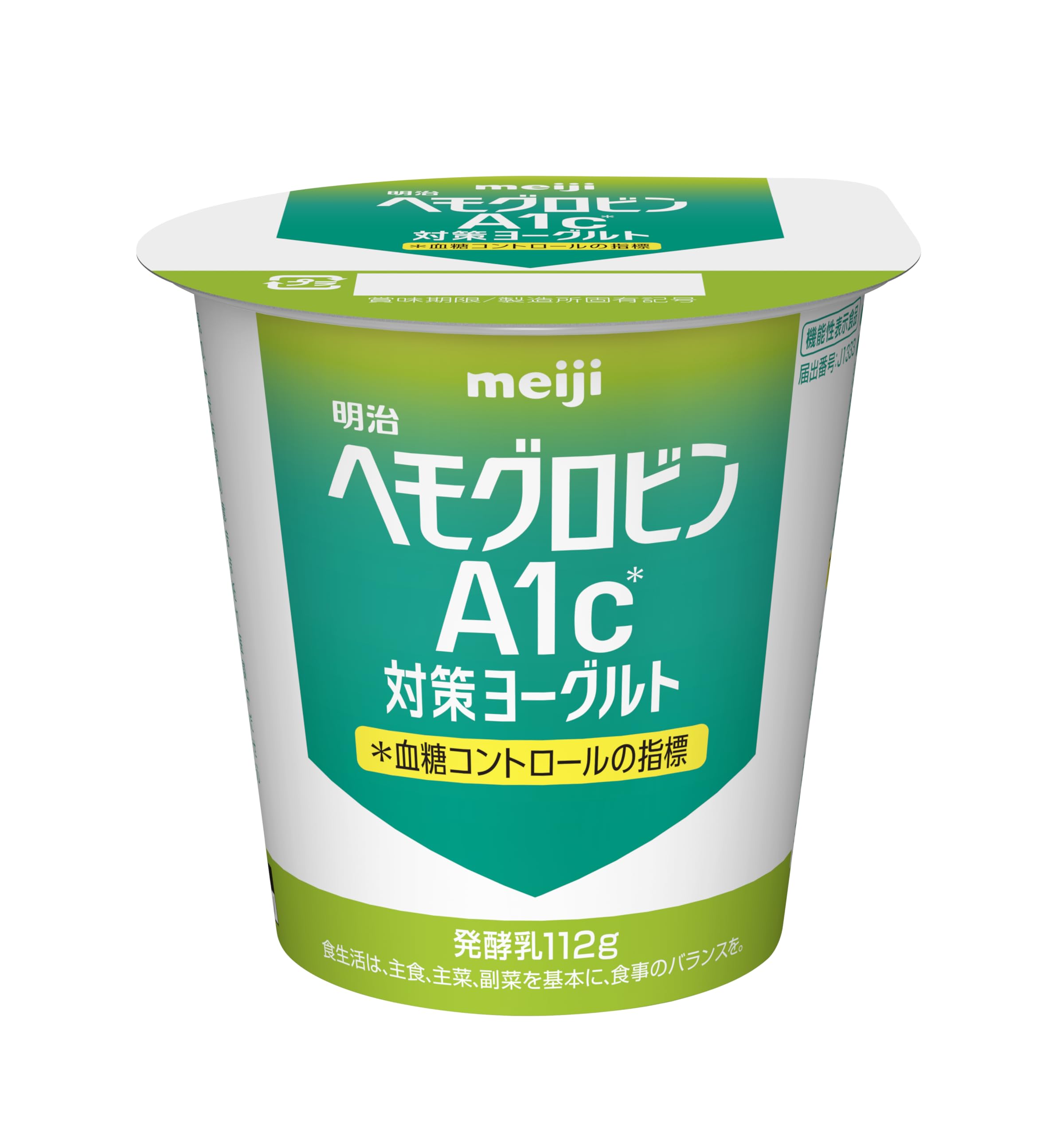 樂天商城 - 明治ヘモグロビンA1c対策ヨーグルト 112g×12個 【クール便】