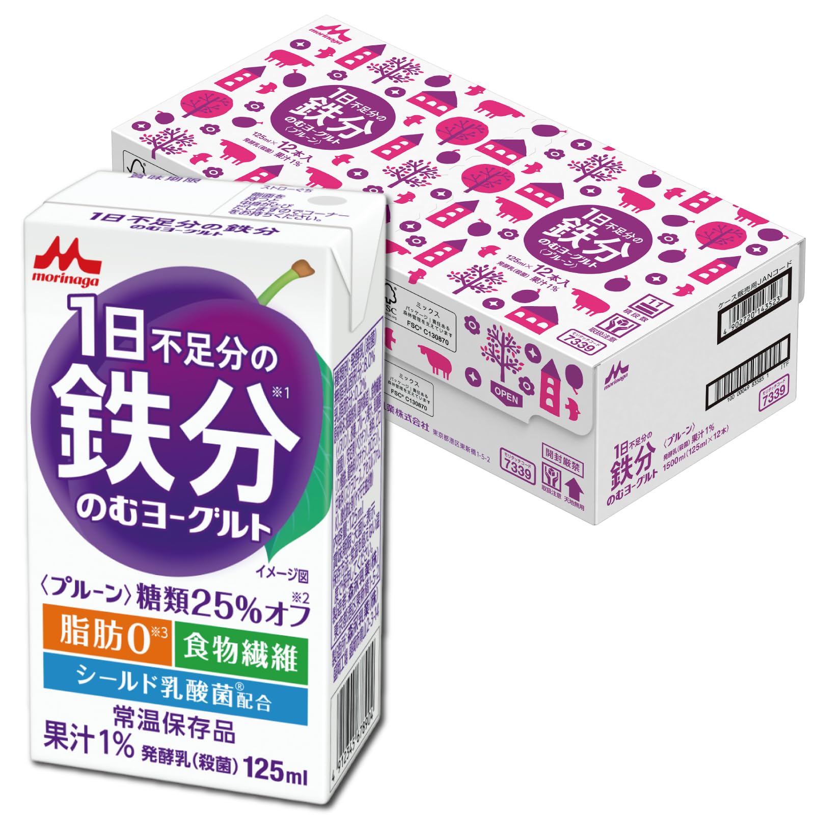 樂天商城 - 森永乳業 1日不足分の鉄分 のむヨーグルト プルーン 125ml 24本セット ｜糖類25％オフ 脂肪0【常温保存品 鉄分 食物繊維 乳酸菌配合】ケース販売