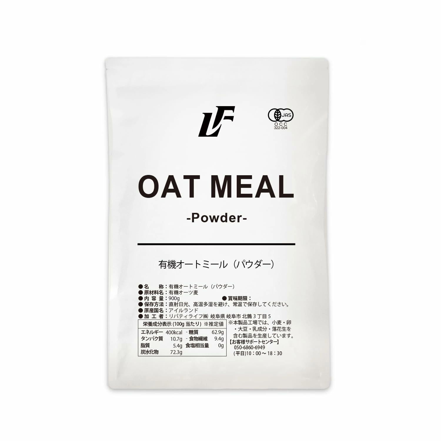 樂天商城 - LibertyLife リバティライフ オートミール オーガニック 有機認証品 (900g パウダー)