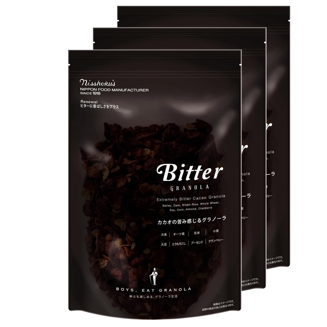 樂天商城 - 日食 ビターグラノーラ 200g ×3袋 (国内製造 カカオ アーモンド 甘さ控えめ シリアル)