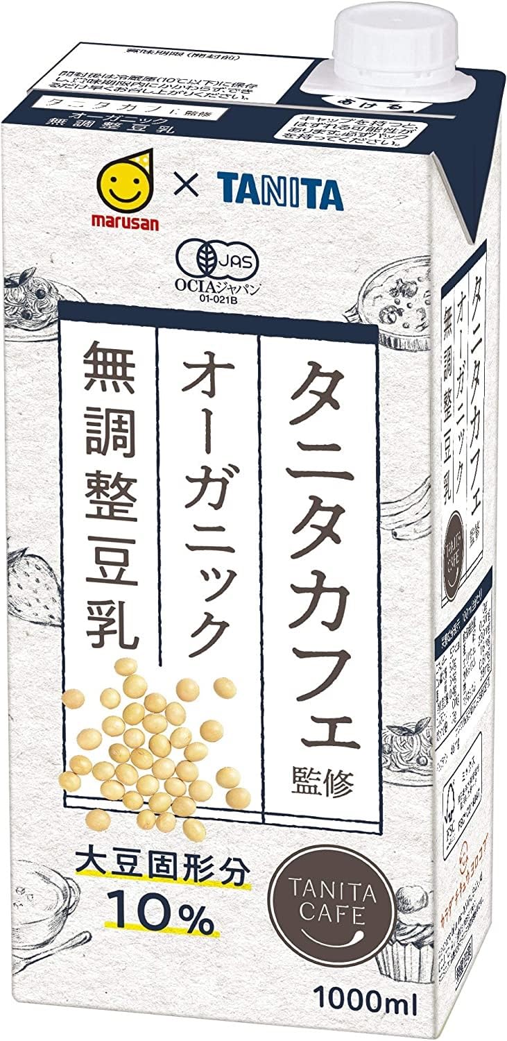 樂天商城 - マルサン タニタ カフェ監修 オーガニック 無調整豆乳 1000ml×6本