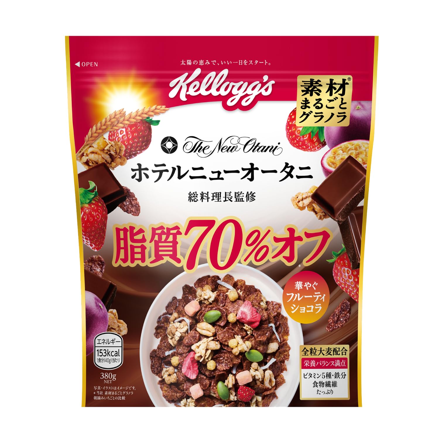樂天商城 - ケロッグ 素材まるごとグラノラ 脂質70%オフ 華やぐフルーティショコラ 380g ×6袋