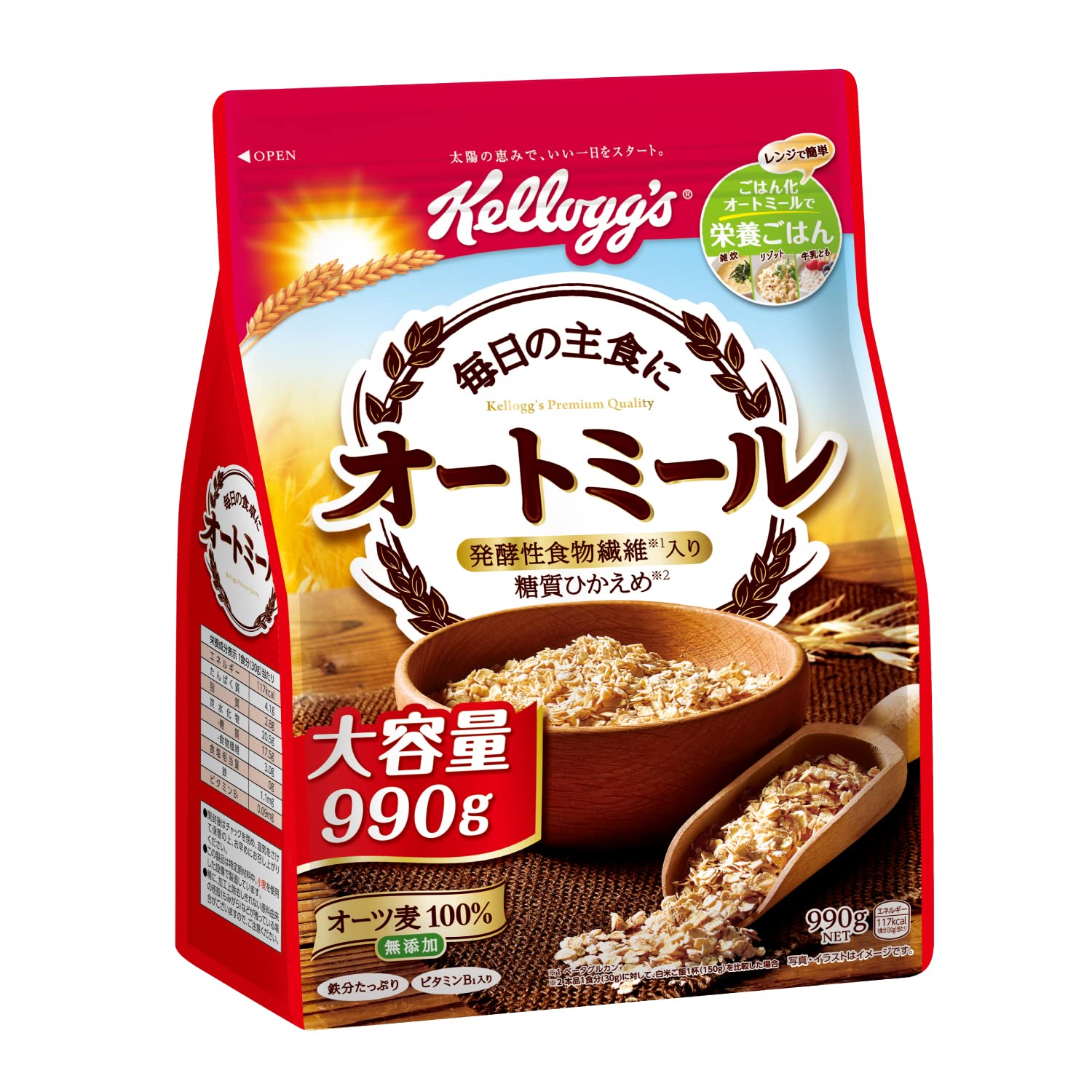 樂天商城 - ケロッグ オートミール 990g 発酵性 食物繊維