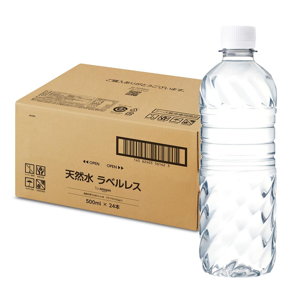 樂天商城 - 天然水 ラベルレス 500ml ×24本 富士山の天然水 バナジウム含有 水 ミネラルウォーター ペットボトル 静岡県産 500ミリリットル (Smart Basic)