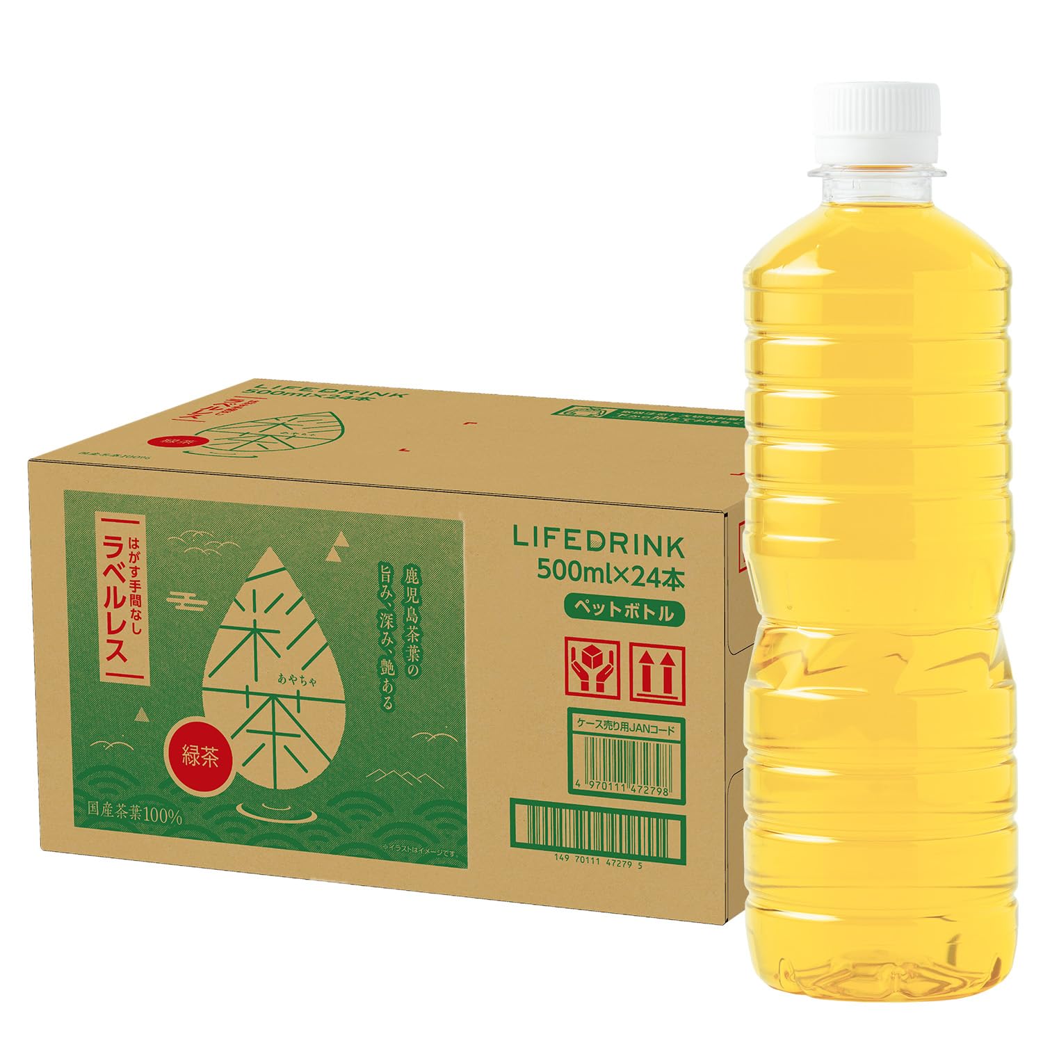 樂天商城 - 緑茶 彩茶 あやちゃ 500ml 24本 1ケース お茶 ペットボトル ライフドリンクカンパニー (緑茶（ラベルレス）)