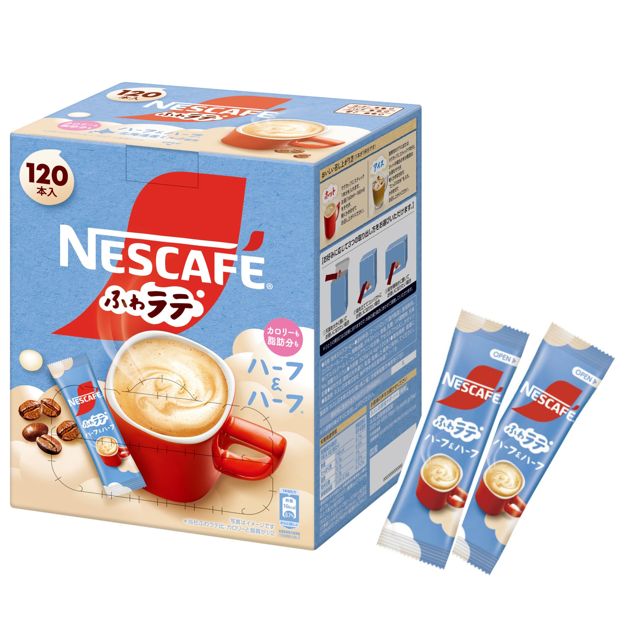 樂天商城 - 【スティックコーヒー 大容量】ネスカフェ ふわラテ ハーフ&ハーフ 120本【 カフェラテ 】【 カフェオレ 】【 インスタント 】