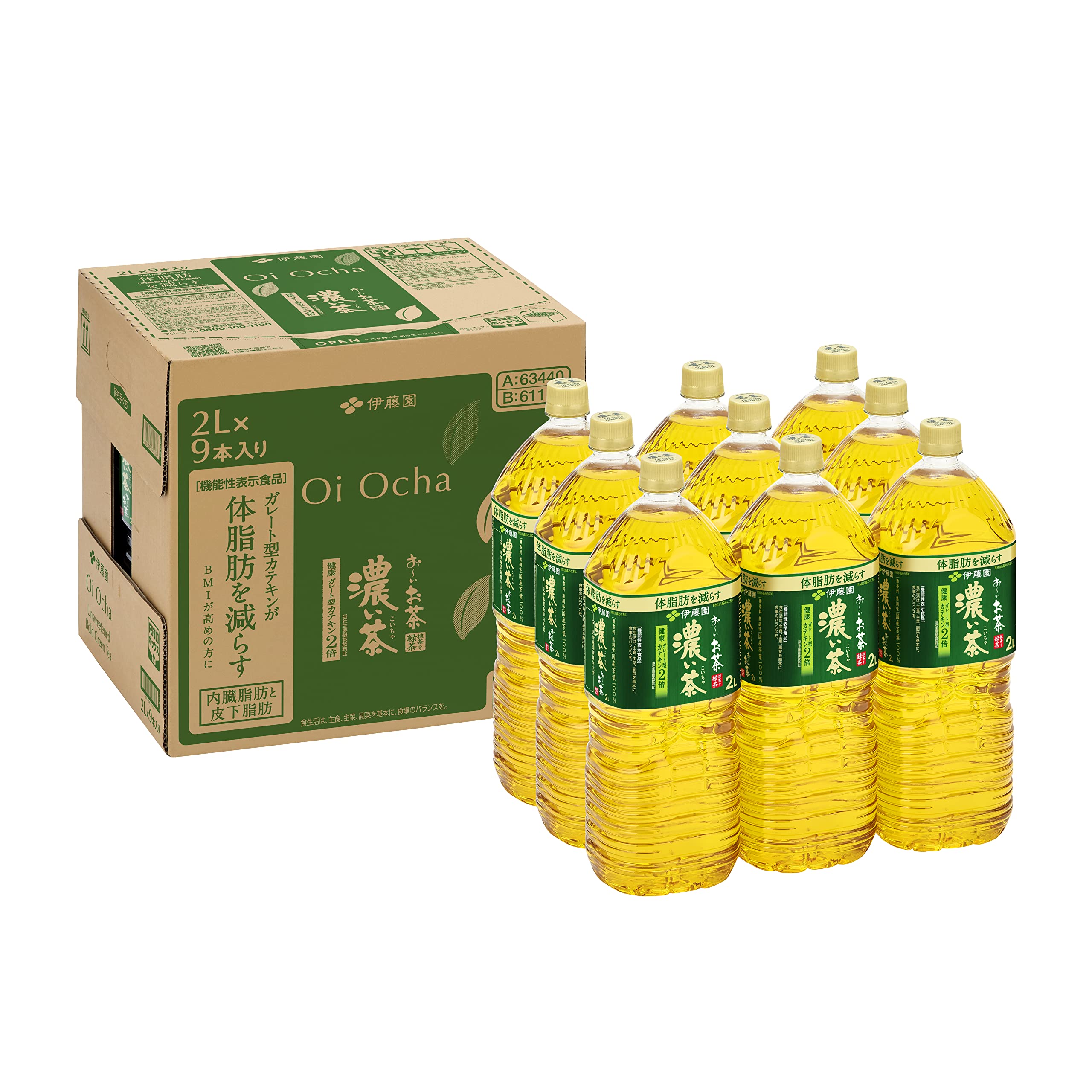 樂天商城 - 伊藤園 RROボックス おーいお茶 濃い茶 [機能性表示食品] 2L×9本