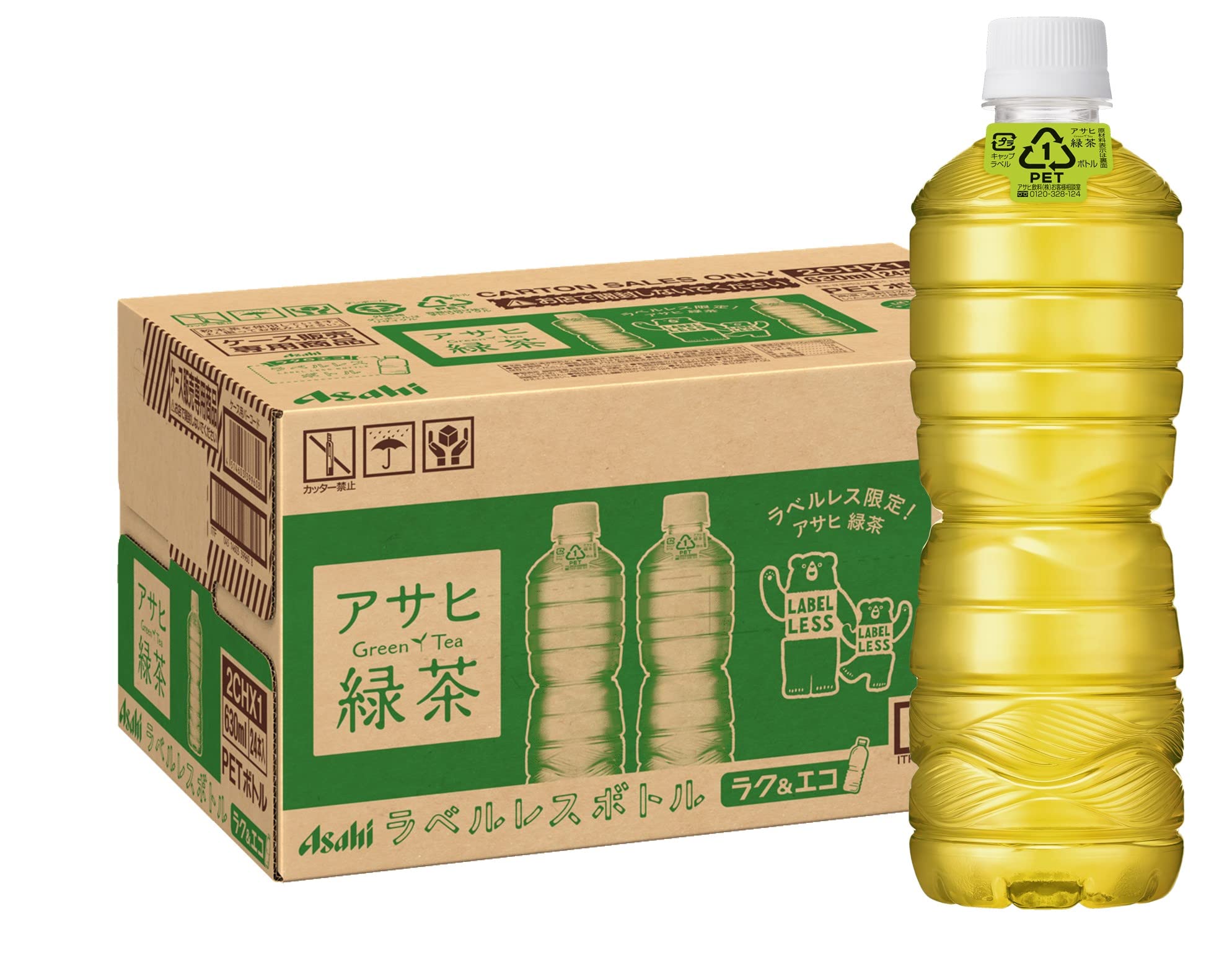 樂天商城 - アサヒ飲料 「アサヒ 緑茶」 ラベルレスボトル 630ml×24本