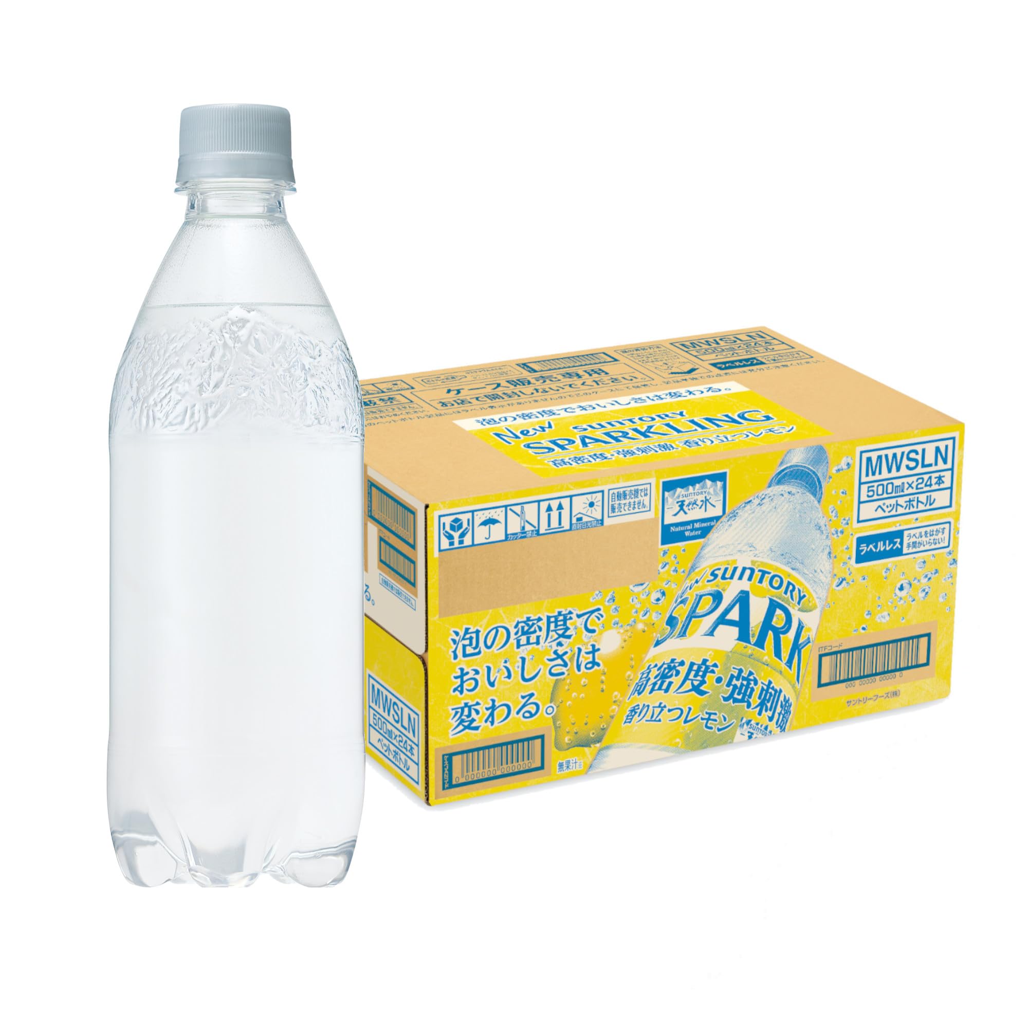 樂天商城 - サントリー 天然水スパークリング レモン ラベルレス 500ml ×24本 [炭酸水] まとめ売り実施中