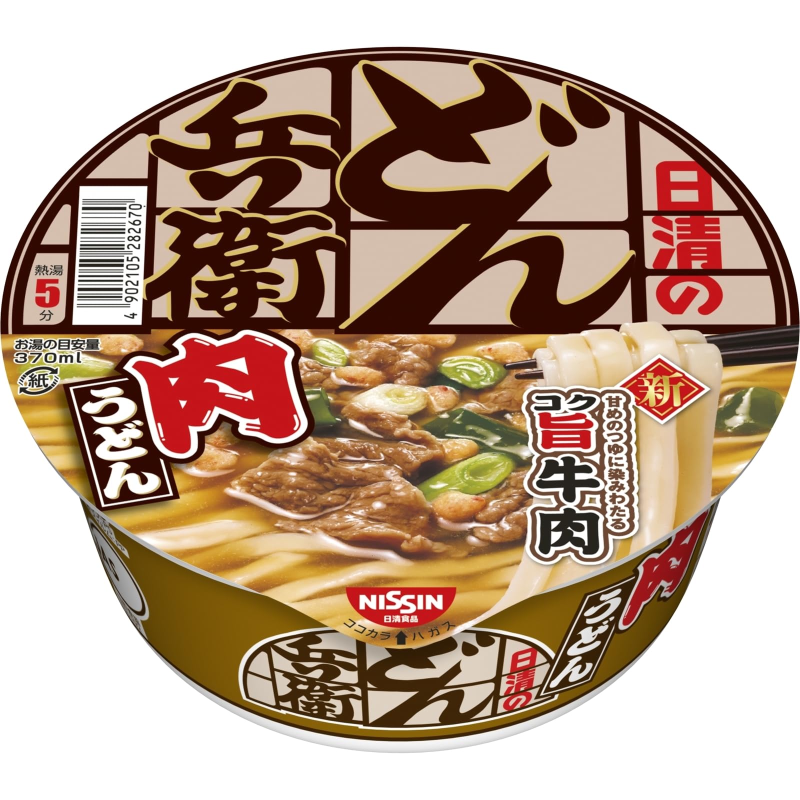 樂天商城 - どん兵衛 肉うどん [甘めのつゆに染みわたるコク旨牛肉] 日清食品 カップ麺 86g×12個