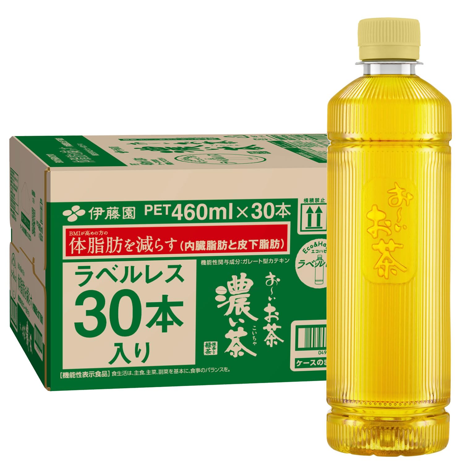 樂天商城 - [機能性表示食品] 伊藤園 ラベルレス おーいお茶 濃い茶 460ml×30本 スマートボトル