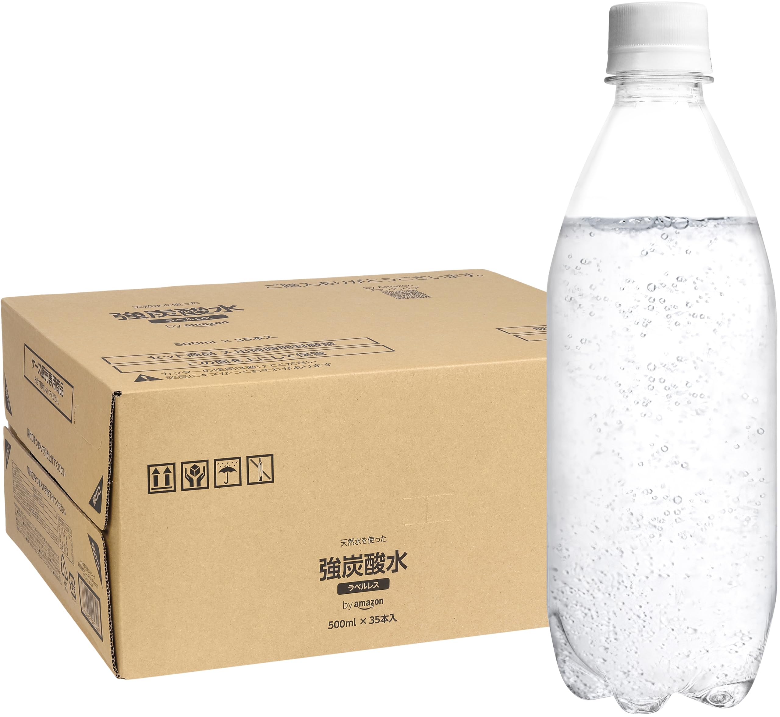 Amazon 強炭酸水 プレーン ラベルレス 500ml×35本