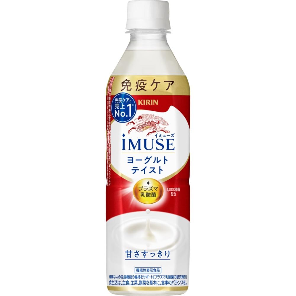 樂天商城 - プラズマ乳酸菌 キリン iMUSE(イミューズ) ヨーグルトテイスト 500ml 24本 免疫ケア 乳酸菌 機能性表示食品 ペットボトル ヨーグルトテイスト 乳酸菌入り飲料