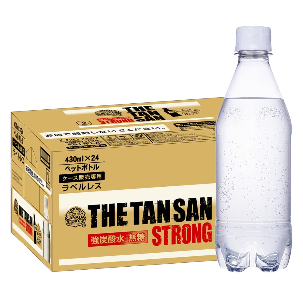 樂天商城 - 【強炭酸】コカ・コーラ カナダドライ ザ・タンサン ストロング ラベルレス 430ml ×24本
