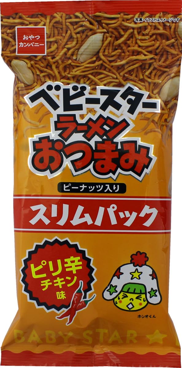 樂天商城 - 【公式】ベビースター ラーメンおつまみ スリムパックピリ辛チキン味 52g×10袋 | ピーナッツ入 おつまみ おやつ ローリングストック お酒・ジュースのお供に 大人買い おやつカンパニー スナック菓子