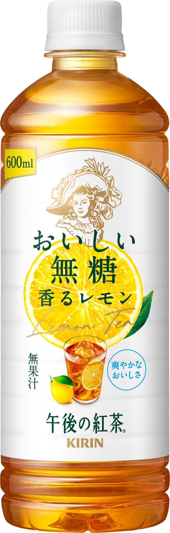 樂天商城 - 【訳アリ品】キリン 午後の紅茶 おいしい無糖 香るレモン 600ml 24本 ペットボトル 紅茶 お茶 無糖紅茶 アイスティー