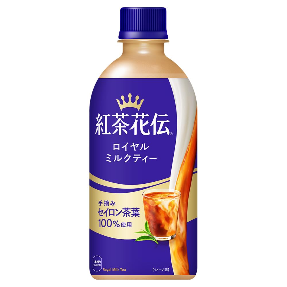 樂天商城 - コカ・コーラ 紅茶花伝 ロイヤルミルクティー 440mlPET ×24本
