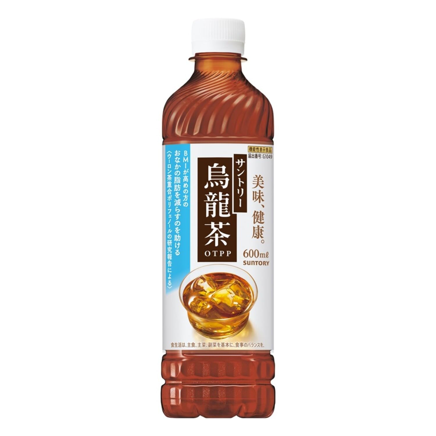 樂天商城 - [機能性表示食品] サントリー 烏龍茶 お茶 ペットボトル 600ml×24本