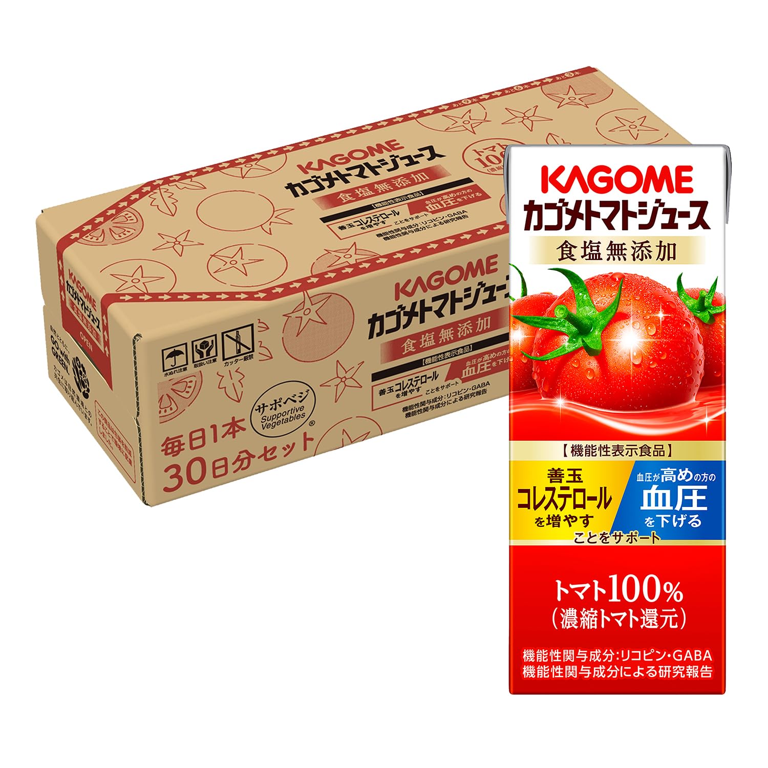 樂天商城 - カゴメ トマトジュース 食塩無添加 200ml紙パック×30本(毎日1本30日分 機能性表示食品 リコピン GABA 血圧 善玉コレステロール)