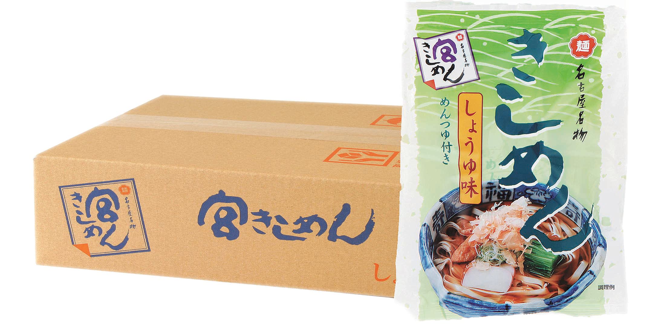 ［宮きしめん］宮きしめんしょうゆ